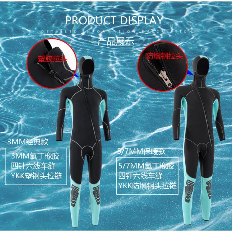 Mens Womens 3mm 5mm 7mm Neoprene Wetsuit Full Body Hooded Diving Surfing Snorkeling Cold Water Swimming