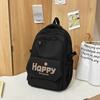 Spring and Summer New Korean Joker Fashion Trend Junior High School and High School Students Lightweight Backpack.