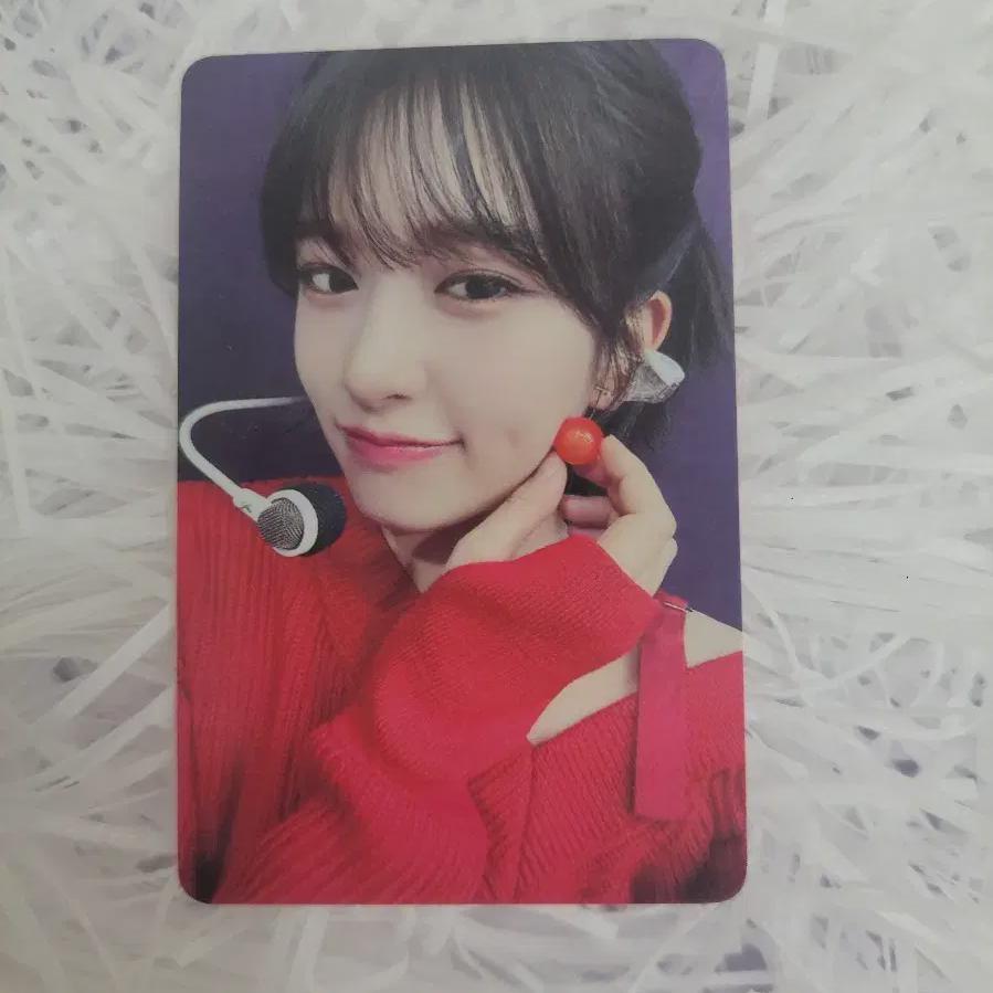 

Ive Ivemine Hi-touch Chairman An Yu-jin Photocard