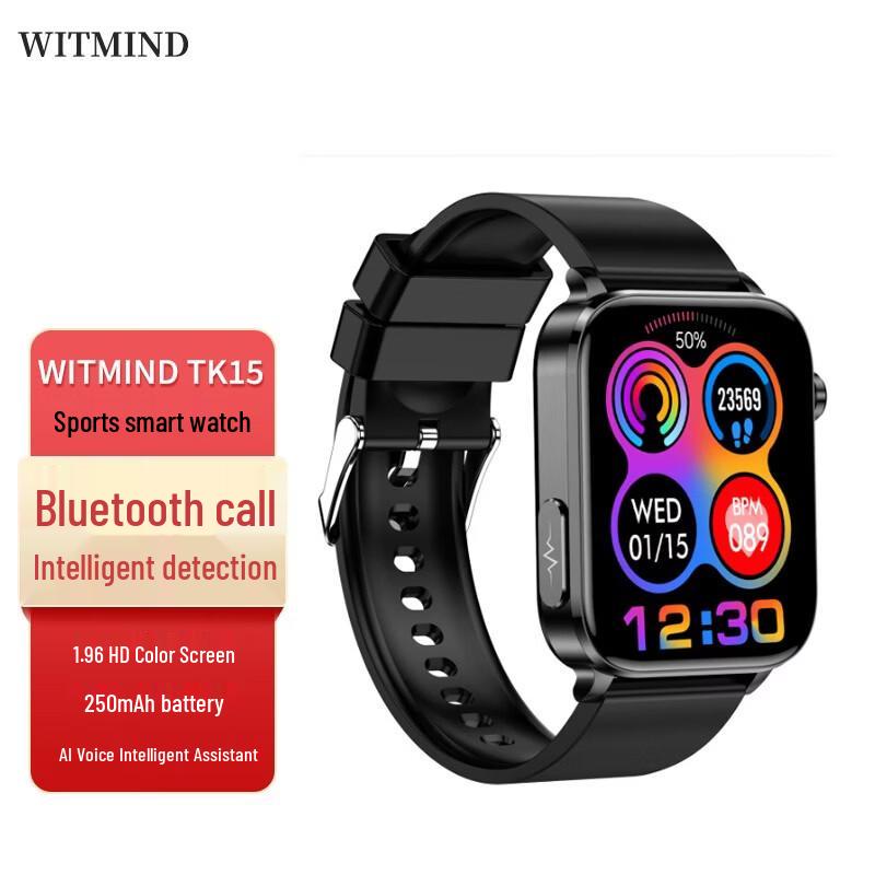 WITMIND TK15 Smart Sports Health Watch (CN version)