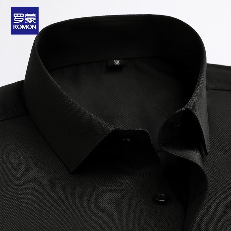 Romon Men s Solid Twill Long-Sleeve Shirt 39