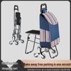 Foldable Stair-Climbing Shopping Cart with Seat for Home Use - Ideal for the Elderly