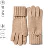 JIUMU Women's Lambswool Winter Gloves