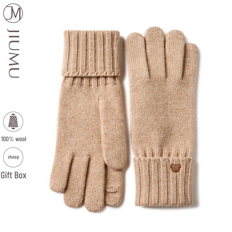 JIUMU Women's Lambswool Winter Gloves