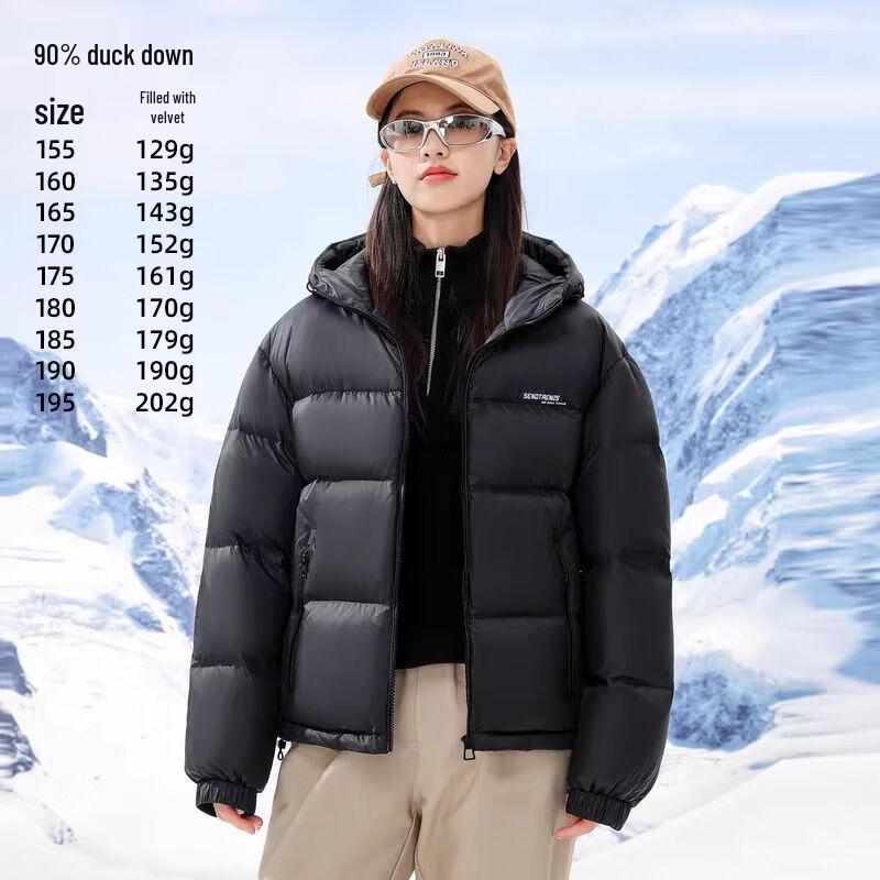 SNOWFLYING Unisex Hooded Down Jacket
