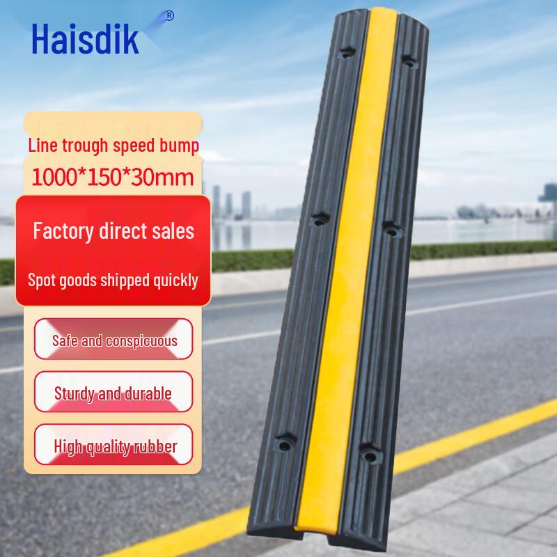 Rubber Cable Protector Speed Bump 100cm x 15cm x 3cm