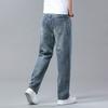 Calças de Jeans Masculinas Soltas Business Retas Verão Perna Larga Tamanho Grande Elásticas Meia-Idade Casuais