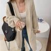 Loose Lantern Sleeves Without Buttons Medium Length Knitted Cardigan Women Autumn Long Sleeved Sweater for Women Cardigan Tops