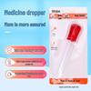 Children's Silicone 5ml Medicine Dropper & DIY Baking Tool with Scale