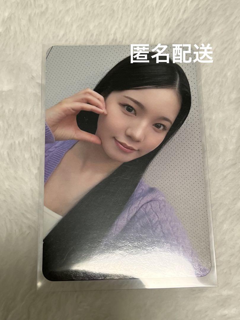 

[USED] NiziU Ayaka Sanok