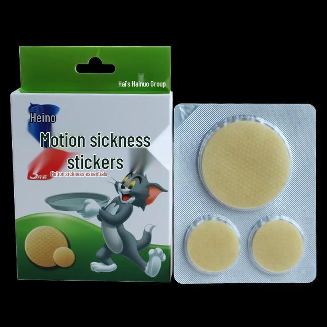 Hais Haina Motion Sickness Patch for Children & Adults - Car, Sea, Air Travel Essential
