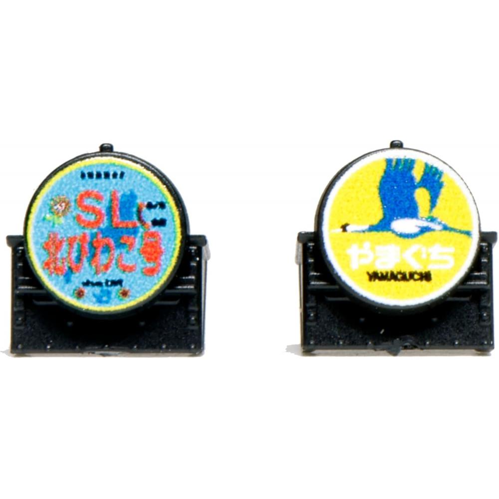 Kato Kato N Gauge C56 160 2020 2 Model traiN Steam Locomotive