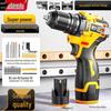Ai Rui De 16.8V Brushless Cordless Drill & Screwdriver CN Plug (adapter Included)