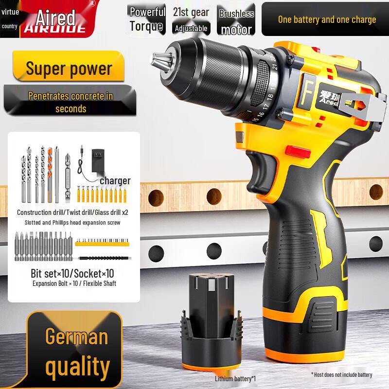 Ai Rui De 16.8V Brushless Cordless Drill & Screwdriver CN Plug (adapter Included)