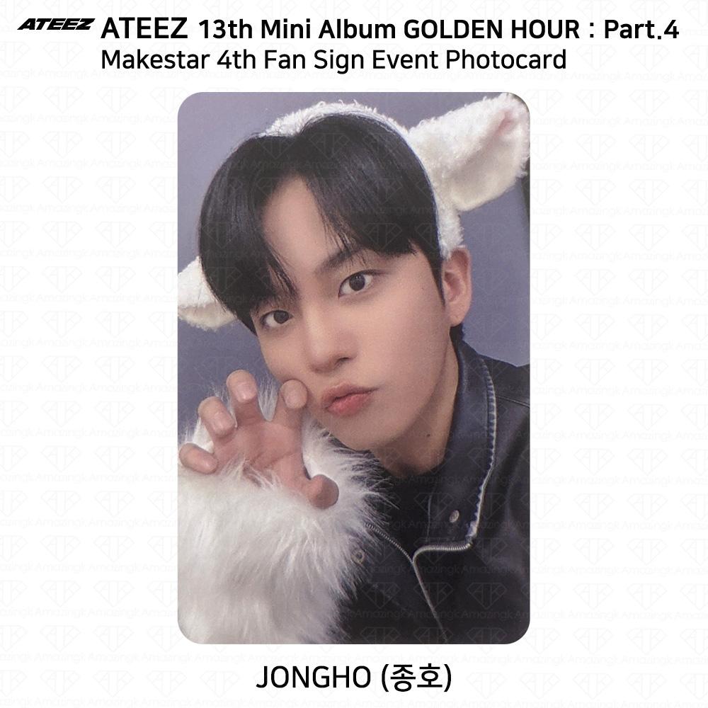 

ATEEZ 13th Mini Album Golden Hour Part.4 Makestar Fan Sign Event Photocard Jongho