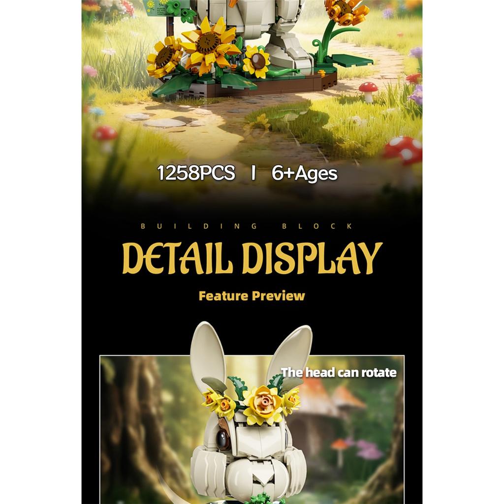 Creative architectural building blocks, pastoral style rabbit, 1258 pieces, animal models, home decoration, rural flowers, rabbit, assembly toys