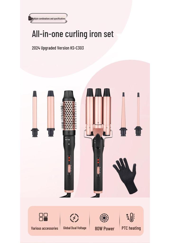 5-in-1 Curling and Straightening Iron with Interchangeable Heads for Big and Water Waves
