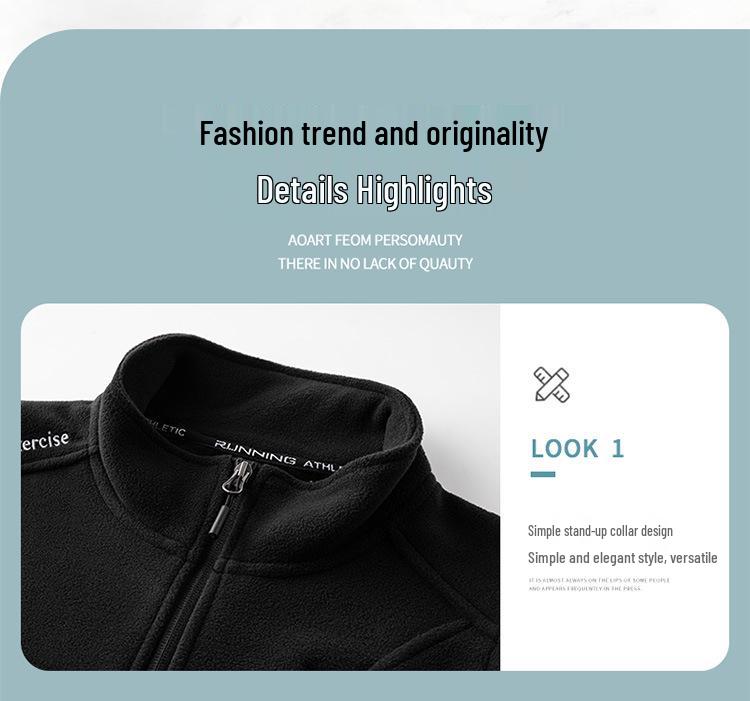 Herren Herbst/Winter Stehkragen Fleeceweste: Warme, mit Samt gefütterte, lässige Outdoor-Jacke