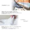 Murakami Towel Imabari Towel Commercial Face Towels, 4-Pack, M-Color, 34x86cm, for Beauty Salons,