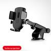 Zhongheng Telescopic Car Phone Holder with Suction Cup