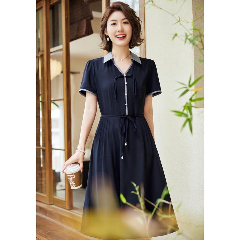 Pastel New Chinese Style Retro Mid-Length Dress