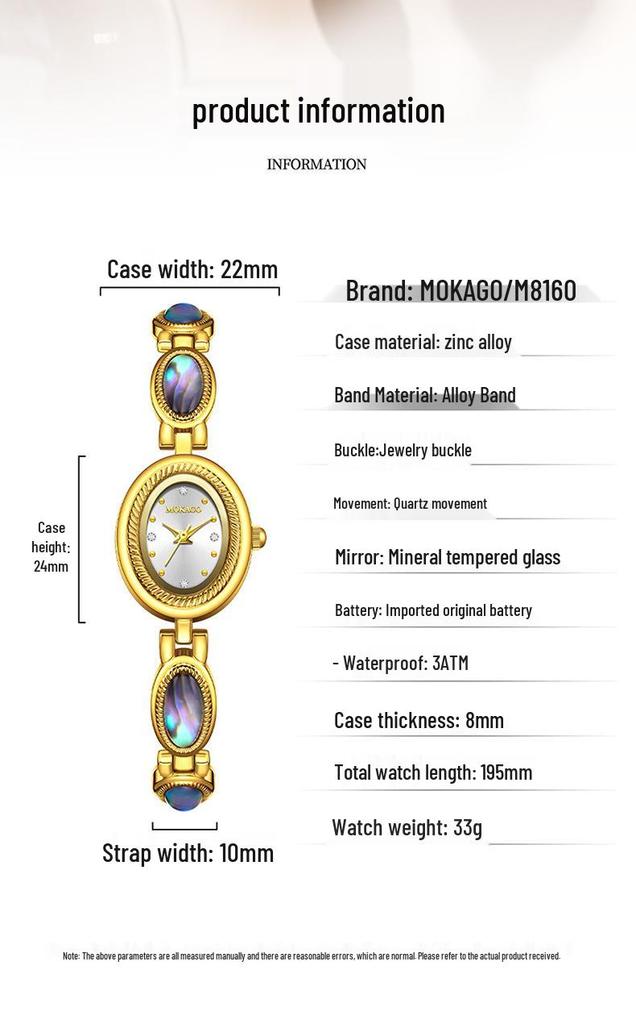 Mokaga Vintage Women's Quartz Watch - High Retro Tiger Eye Chalcedony with Light Luxury Waterproof Design