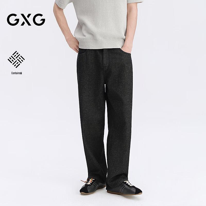 

Мужские джинсы GXG, глубокий черный цвет, свободный крой, смесовая ткань с коноплей M (30)