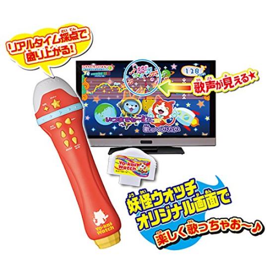 Karaoke Ranking Party Yo-kai Watch Selection