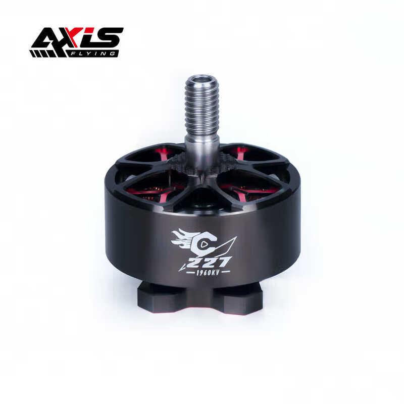 

AXISFLYING C227 1960kv 5-inch PRO Brushless FPV Motor (CN version)