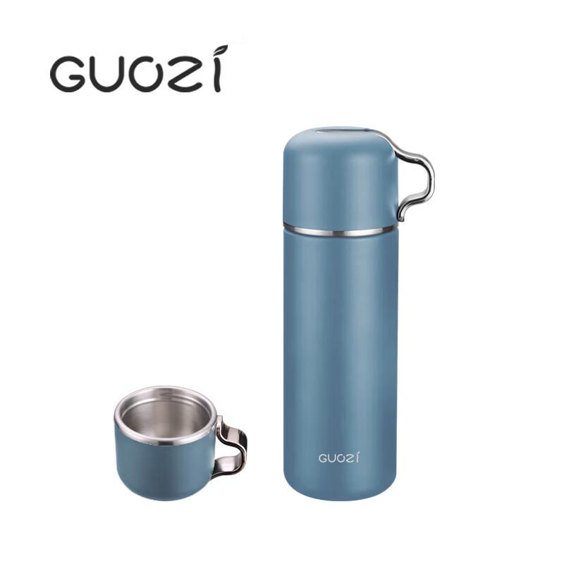 Guozi GZ-B37 Fiel Stainless Steel Insulated Tumbler