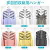 DOIOWN Kleiderbügel Hinterlässt Keine Spuren für und Kleiderschrank 6er-Set von 3 Kleiderbügeln, Platzsparend, 6-stufiger Kleiderbügel, Rutschfest, Faltbar, Flecken, Mäntel, Pullover, T-Shirts, Unisex,