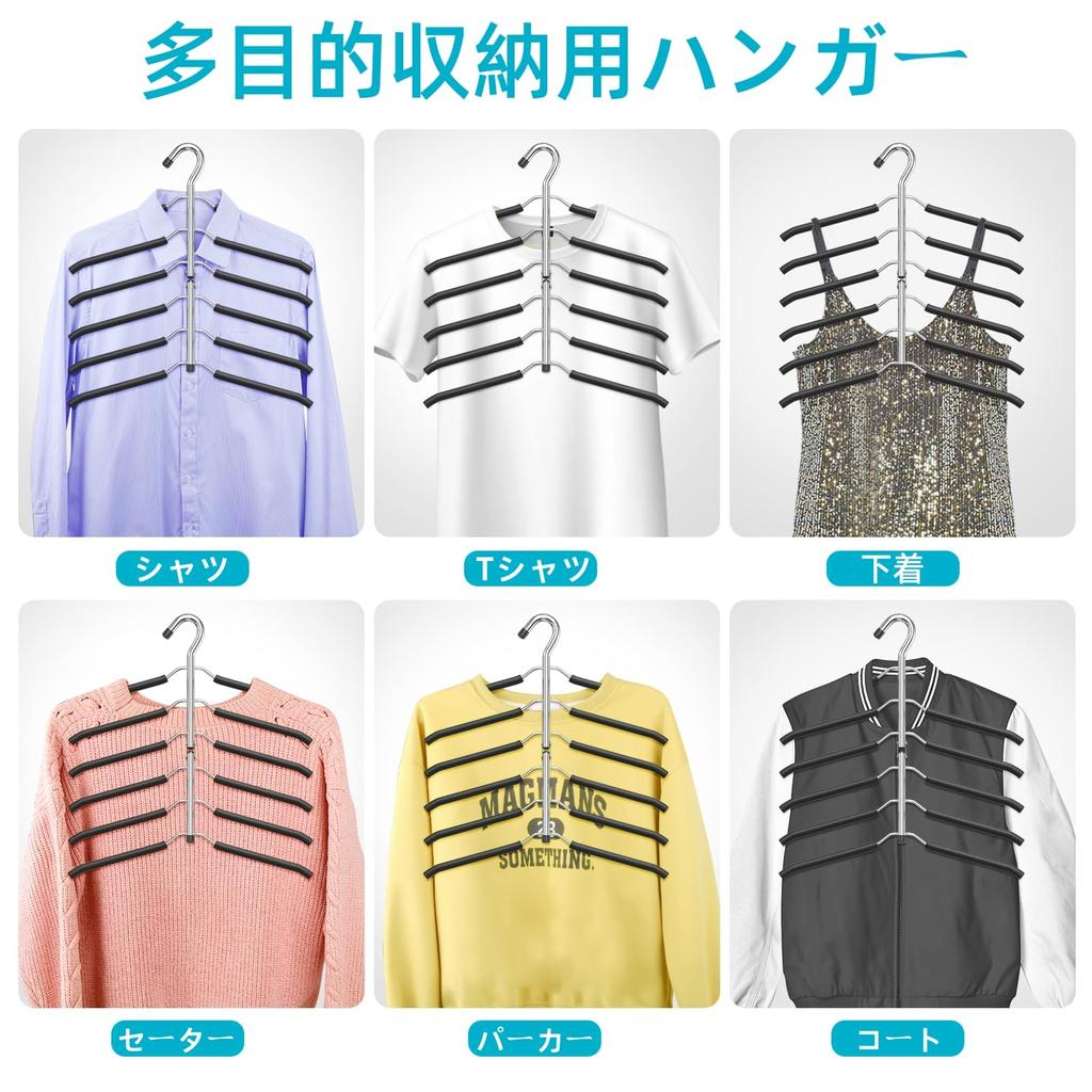 DOIOWN Kleiderbügel Hinterlässt Keine Spuren für und Kleiderschrank 6er-Set von 3 Kleiderbügeln, Platzsparend, 6-stufiger Kleiderbügel, Rutschfest, Faltbar, Flecken, Mäntel, Pullover, T-Shirts, Unisex,