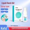 Kefu Waterproof & Breathable Liquid Bandage Spray