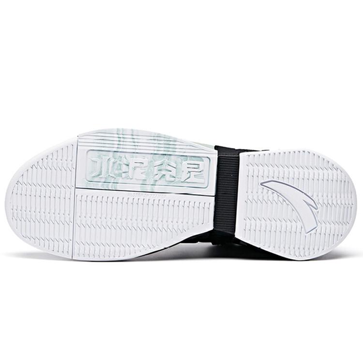 Anta Comfortable Cushioning Slip Resistant Abrasion Resistant Low Top Basketball Shoes Men's Black Gray 112011622S-2