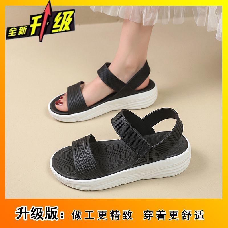 Non-slip beach outer wear versatile casual 2025 new sandals women's summer flat bottom fashion Korean version slippers women's outer wear