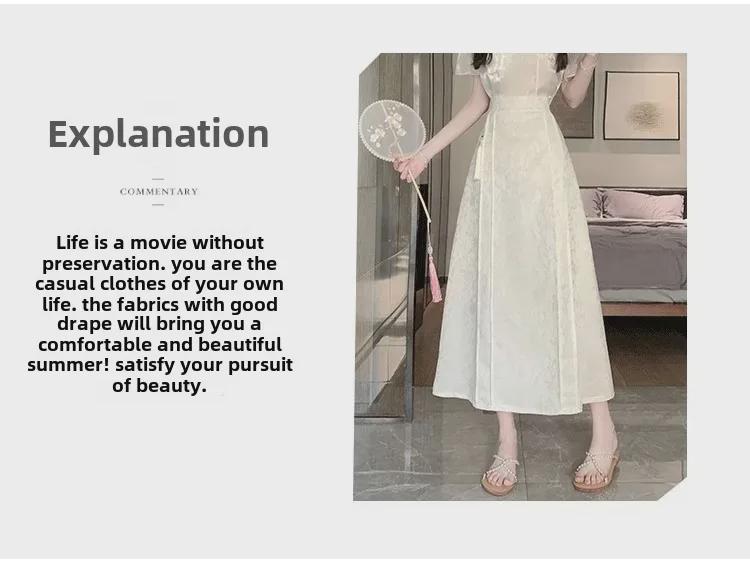 2024 Summer New Chinese Style High-Waist Retro Jacquard A-Line Skirt