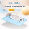 Pet Summer Cooling Ice Silk Pad: Bite-Proof Cat & Dog Sofa Cushion