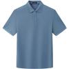 EMZ Men's Cooling Linen Blend Short-Sleeve Polo Shirt