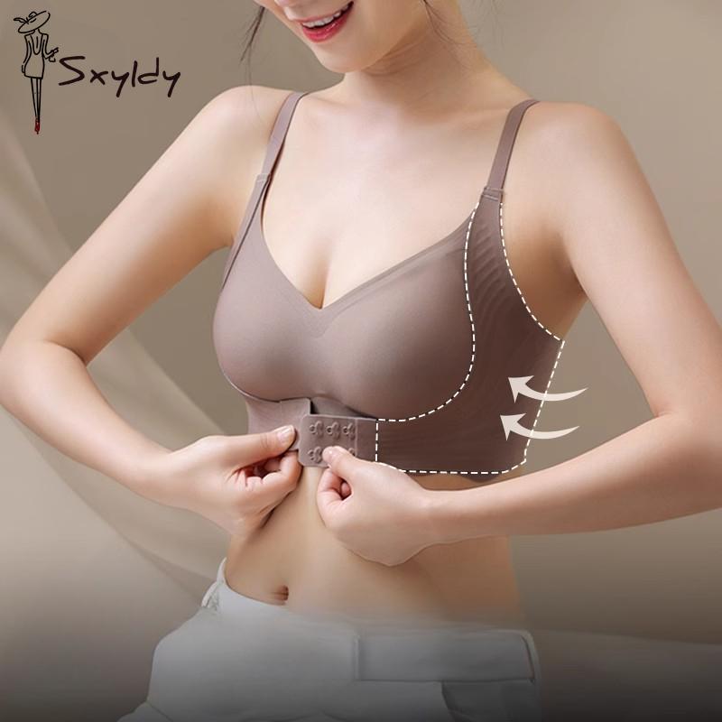 

Бюстгальтер с застежкой спереди для женщин, бюстгальтер с v-образным вырезом, бесшовный бюстгальтер пуш-ап высокого качества, большие размеры XL кофейный