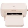 HPRT CP4100 Portable 6-inch Photo Printer CN plug (adapter included)