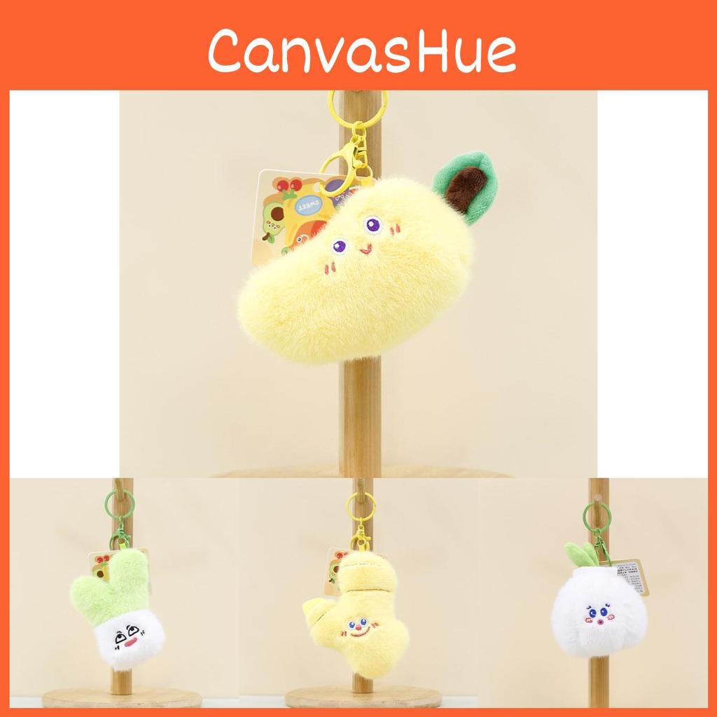 Adorable Cartoon Vegetable And Fruit Plush Keychain Cute Banana Durian Carrot Doll