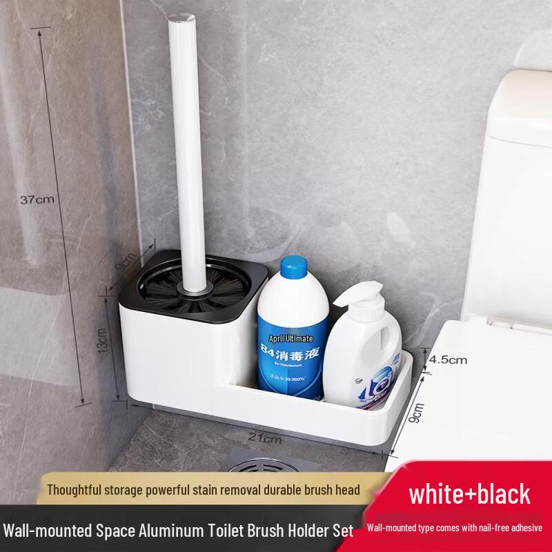 Xihe Wall-Mounted Toilet Brush & Holder Set