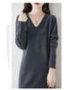 2025 Herbst/Winter Damen Woll V-Ausschnitt Knielanges Pulloverkleid mit Schlitz