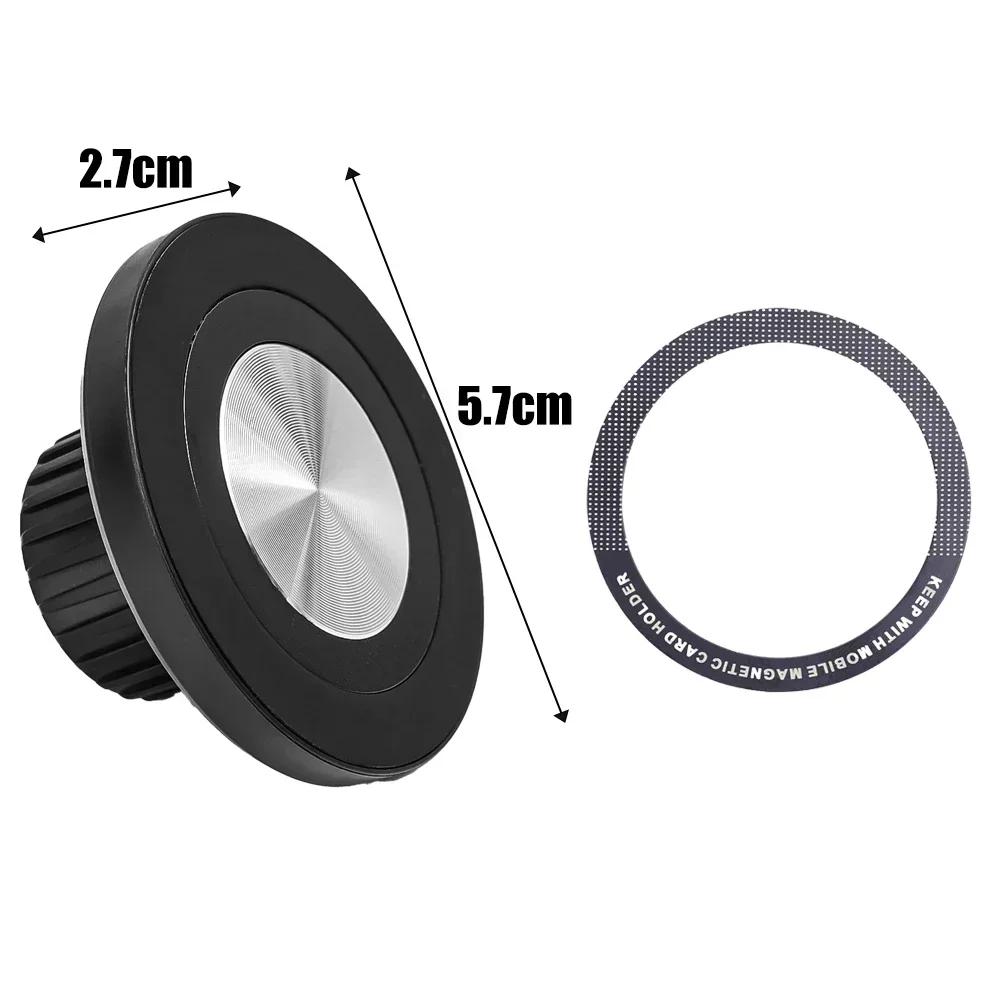 

Магнитный держатель для телефона Запчасти Совместимые с MagSafe Автомобильное крепление для основания с шаровым шарниром 17 мм Магнитные кронштейны Автомобильный зажим для вентиляционного отверстия Сотовый телефон