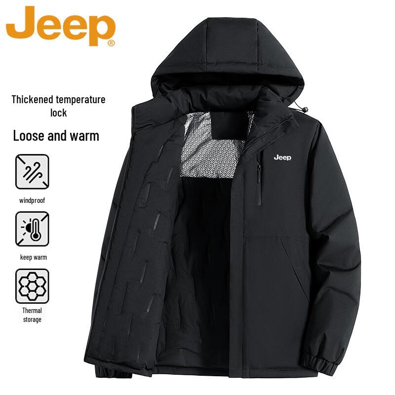 JEEP Men's Winter Cotton-Padded Jacket