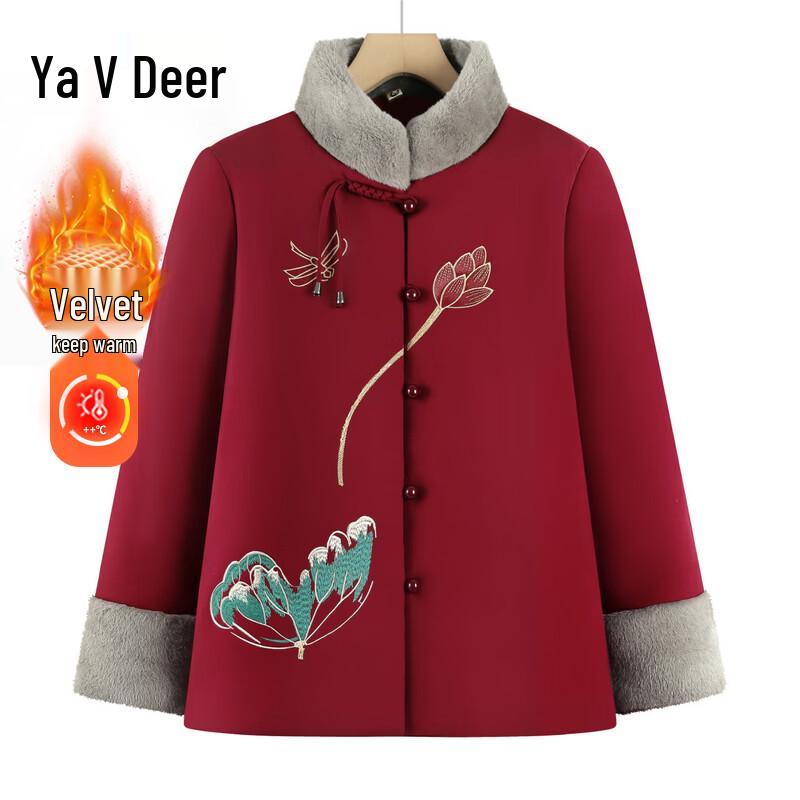 Yalu Women s Chinese Style Winter Plush Lined Warm Coat 3XL