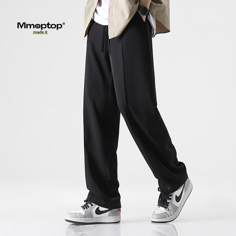 MMOPTOP Japanese-Style Draping Ice Silk Thin Casual Pants for Men, Spring And Summer Loose Straight-Leg Trousers, Black, Size L