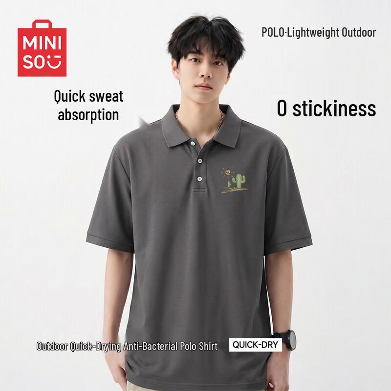 MINISO Men s Quick-Dry Loose Fit Polo Shirt 2XL