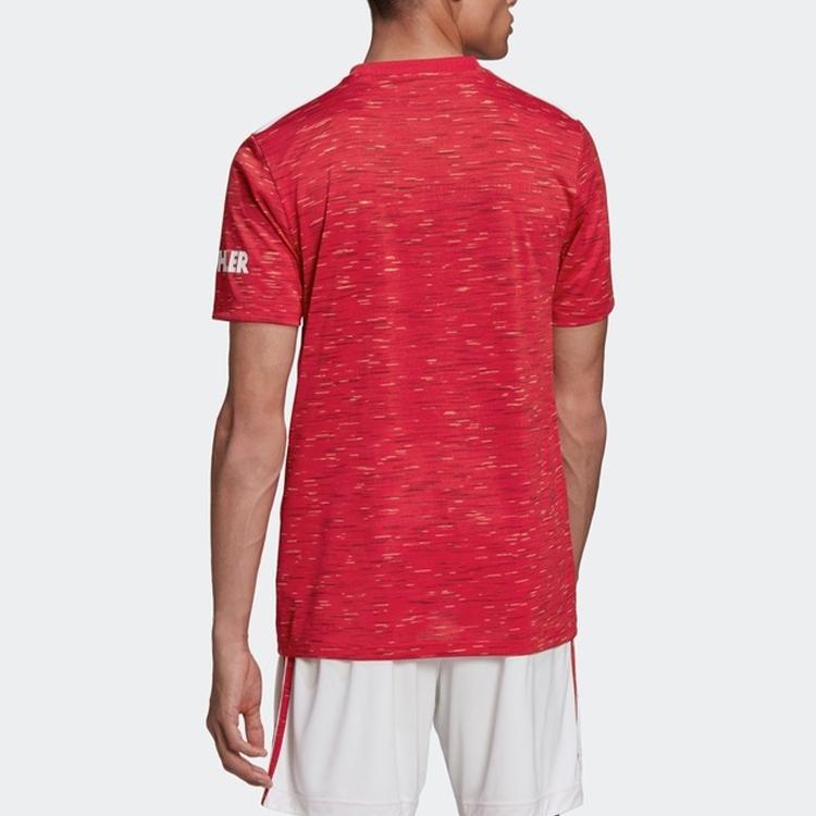 Adidas Manchester United Hjemme Fan Edition Kortarmet Draktherre Topper Rød GC7958