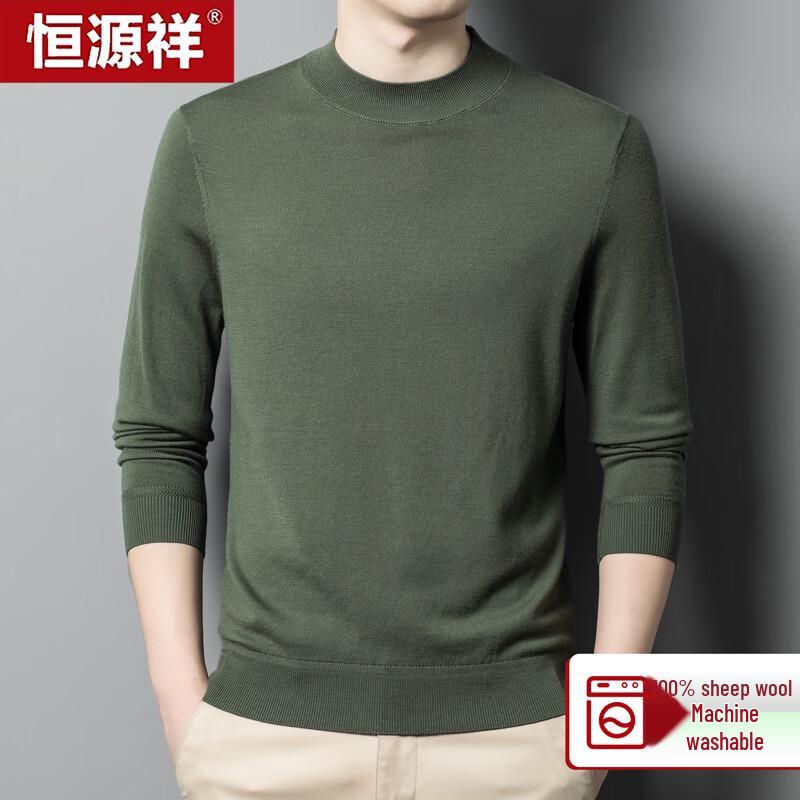 

Hengyuanxiang Men s Machine Washable 100% Fine Wool Mock Neck Sweater 2XL (185)